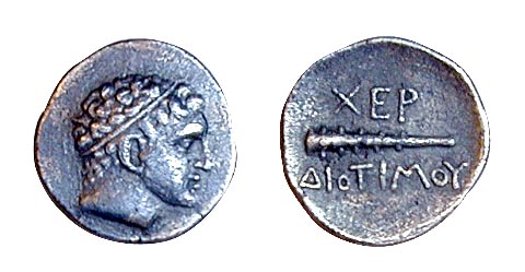 Chersonesus coin