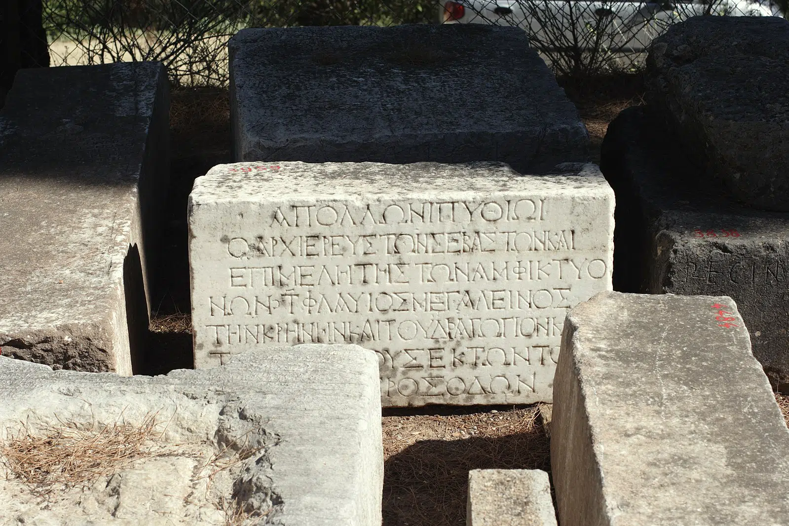 Ancient Greek inscription