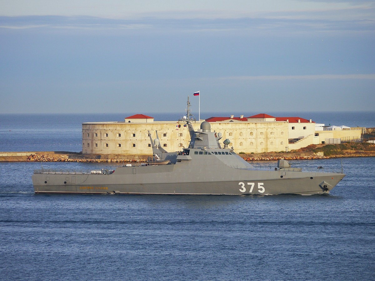 Russian warship Dmitriy Rogachyov in Sevastopol