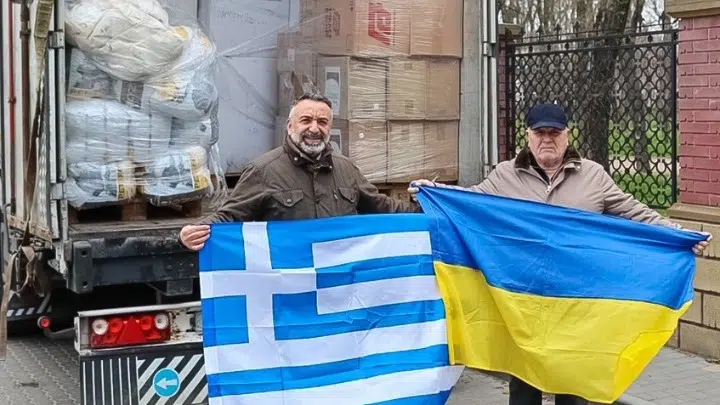 ukraine greece embassy