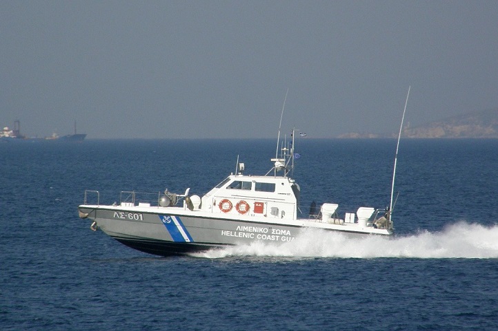 A boat of the Hellenic Greek Coast Guard on sea.