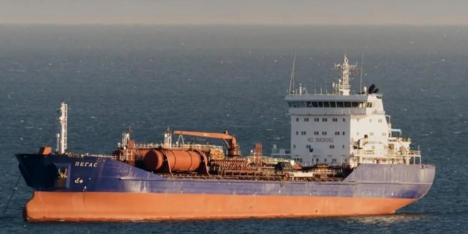 Iran Greece oil cargo