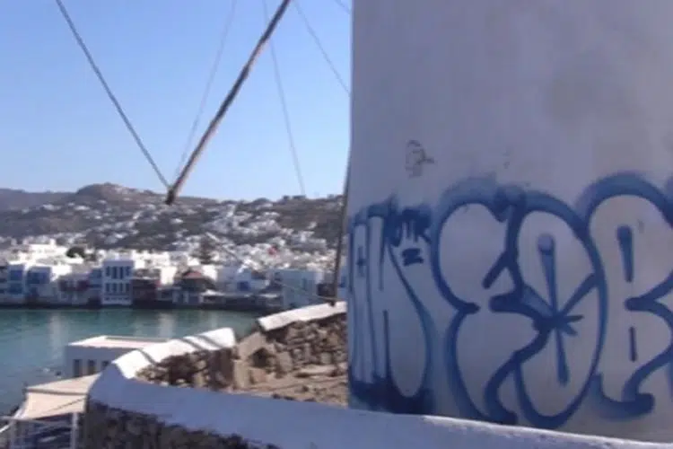 windmill mykonos vandalized