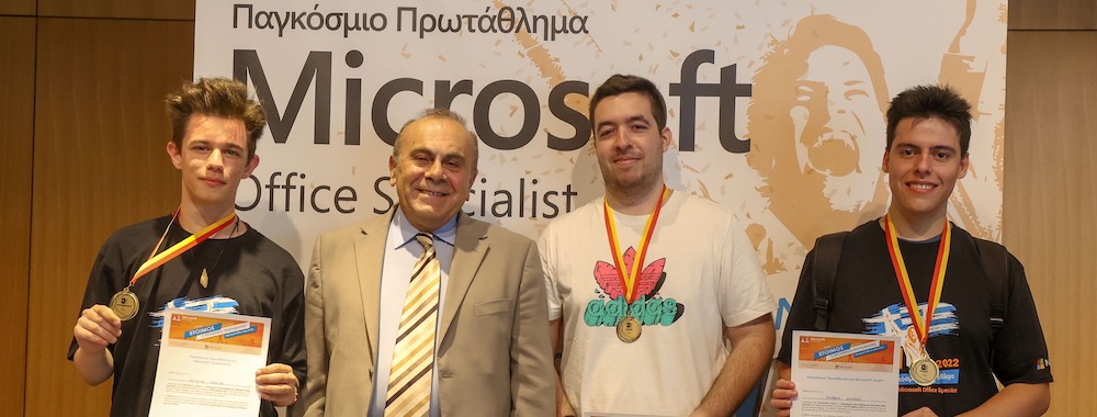 greek microsoft championship specialist