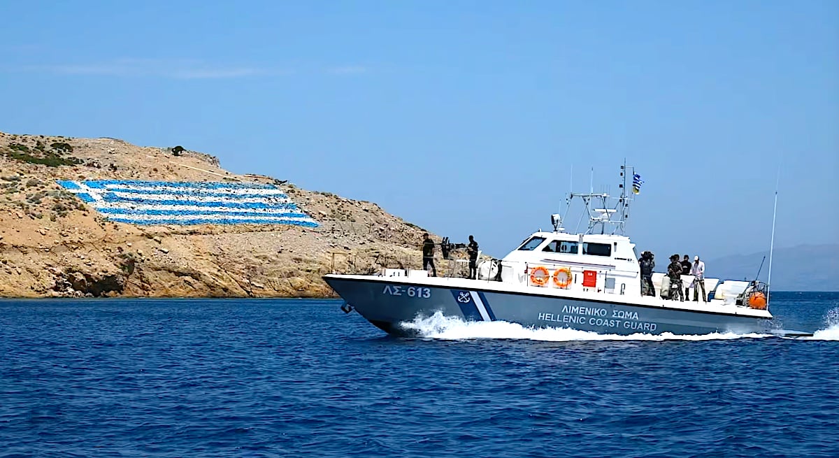 Greek Coast Guard Turkish boat