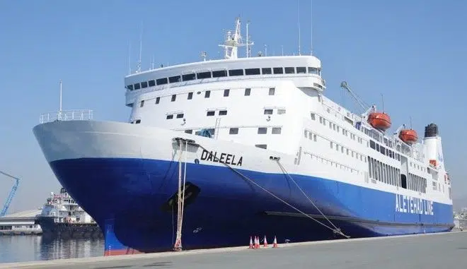Cyprus to Greece Ferry