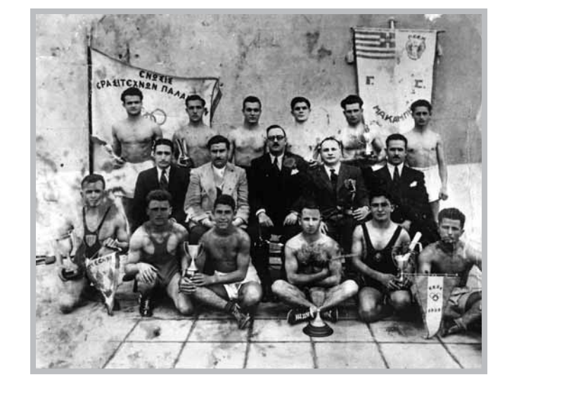Greek Jewish Boxers