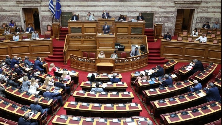 Greek Wiretapping Scandal