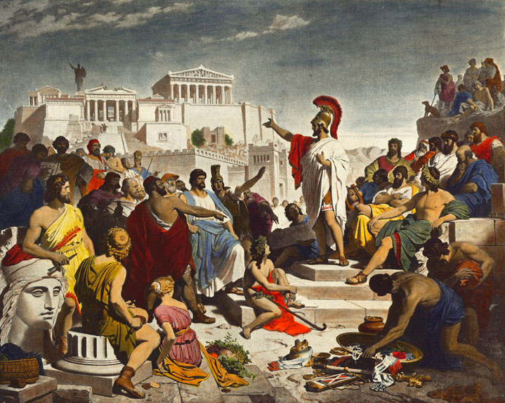 ancient Greek pericles funeral oration
