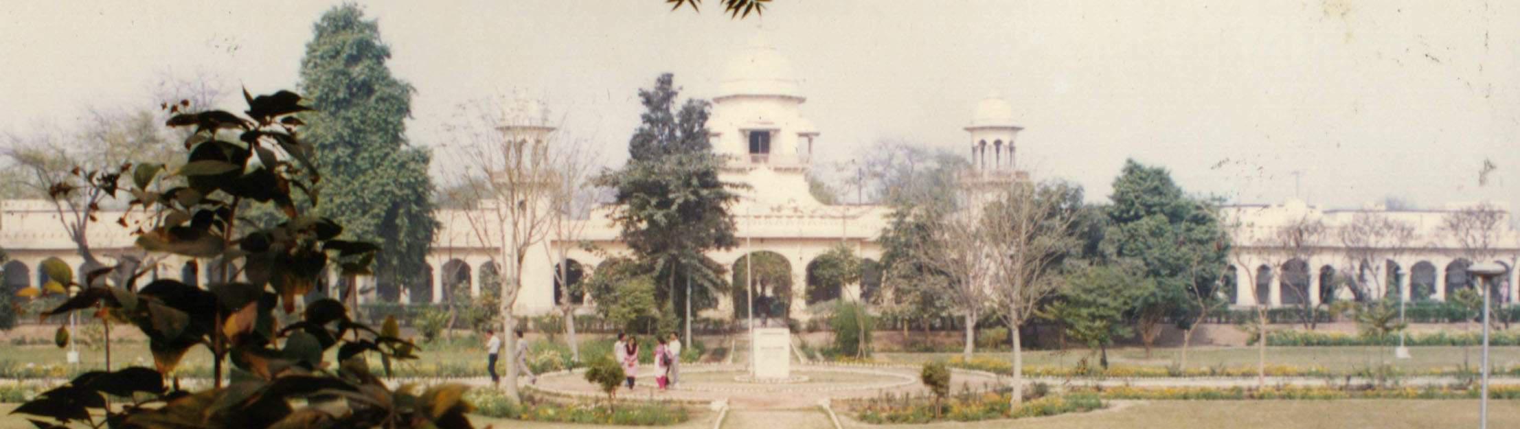 A view of the Ayurvedic and Unani Tibbia College (Circa 2000).