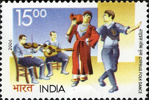 2006 India Post stamp depicting Cyprus folk dance. Image source: Wikipedia.