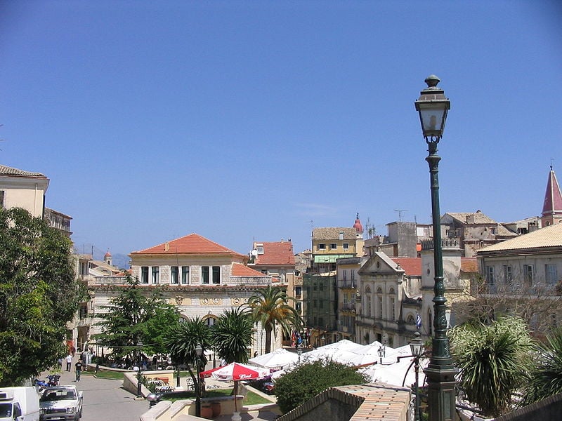 Corfu city hall