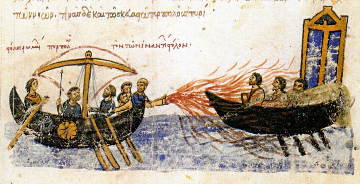 Byzantine Greek fire