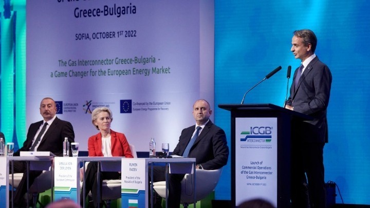 greece Bulgaria gas pipeline