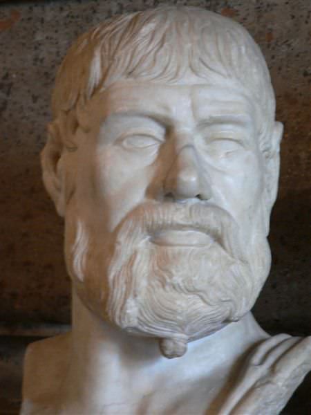 Ancient Greek Historian Pausanias