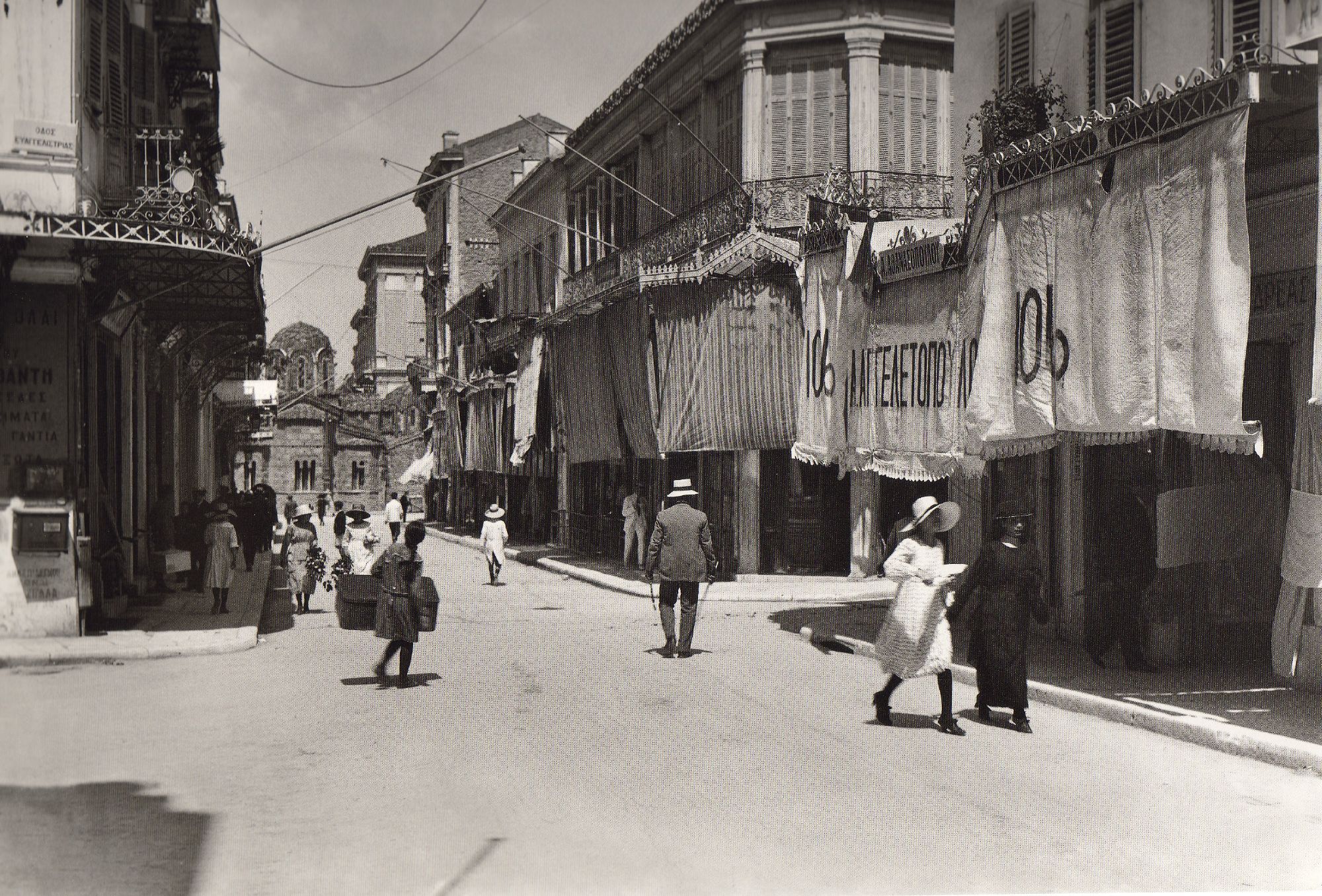 Αθήνα, οδός Ερμού 1920 - Athens, Ermou street 1920