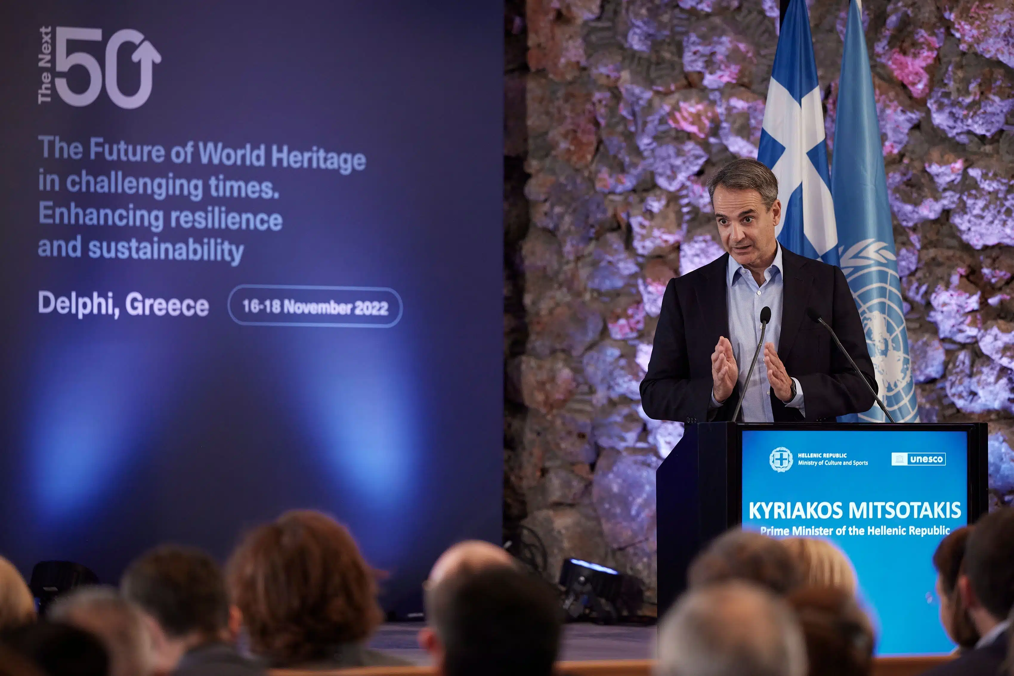 Greek Prime Minister MItsotakis at UNESCO Conference in Delphi