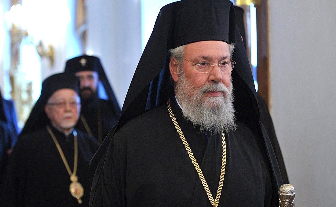 Archbishop Chrysostomos Cyprus