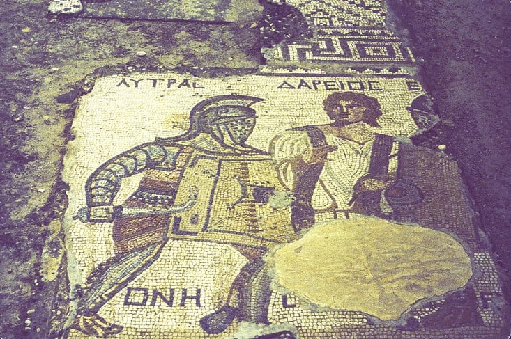 gladiator mosaic and archaeological site of Kourion, Cyprus