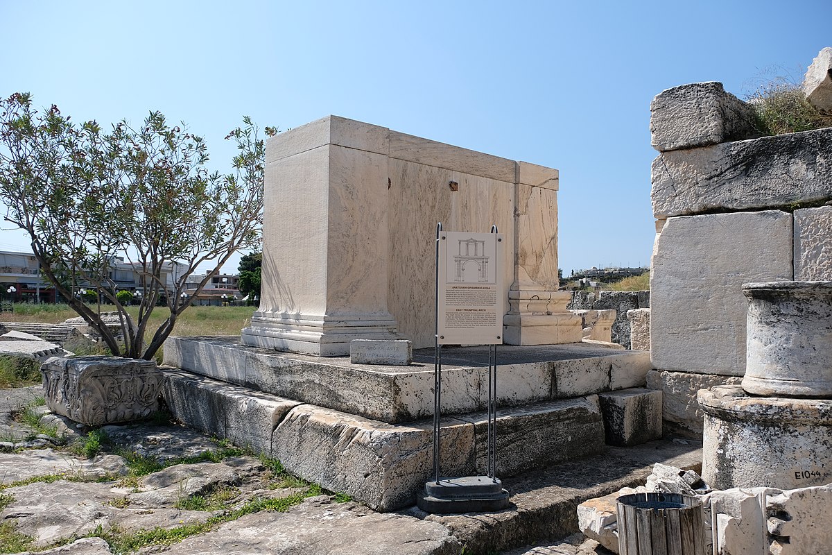 The Arch of Antoninus Pius, Eleusis, Greece