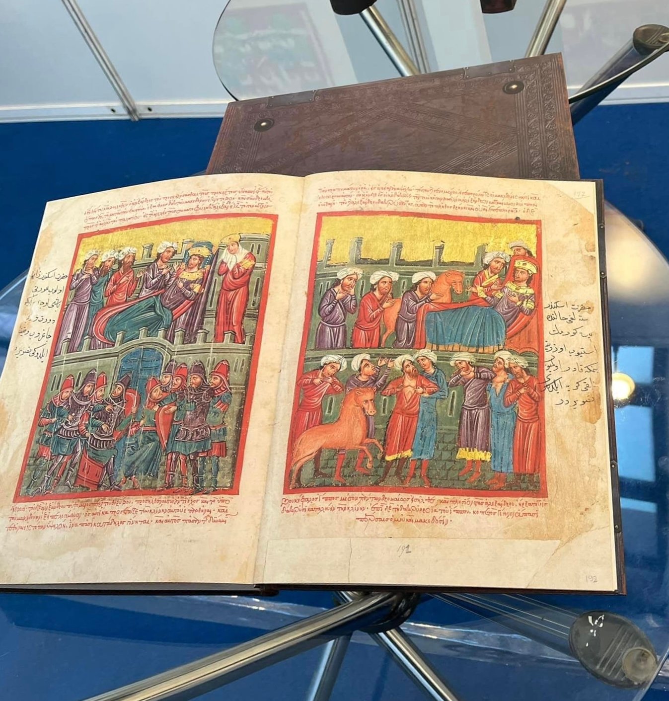 Byzantine Manuscripts displayed in India. Image Credits: Hellenic Institute of Byzantine and Post Byzantine Studies Venice.