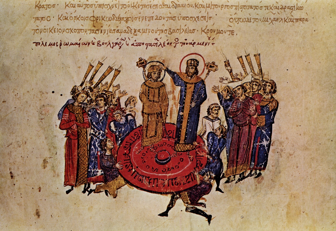 Anachronistic depiction of a Byzantine imperial coronation by being raised on a shield and crowned. 11th-13th centuries