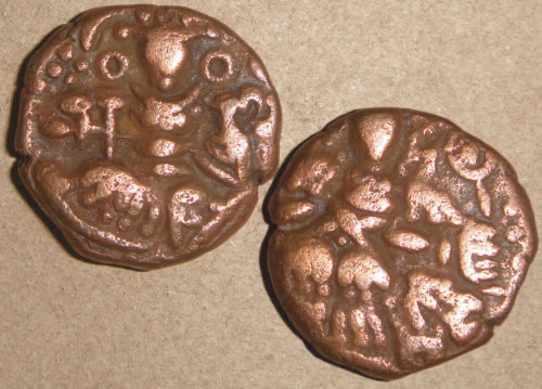 Coins of Queen Didda (979 – 1003 AD). The Queen is depicted sitting cross legged on one side and standing on the other. 