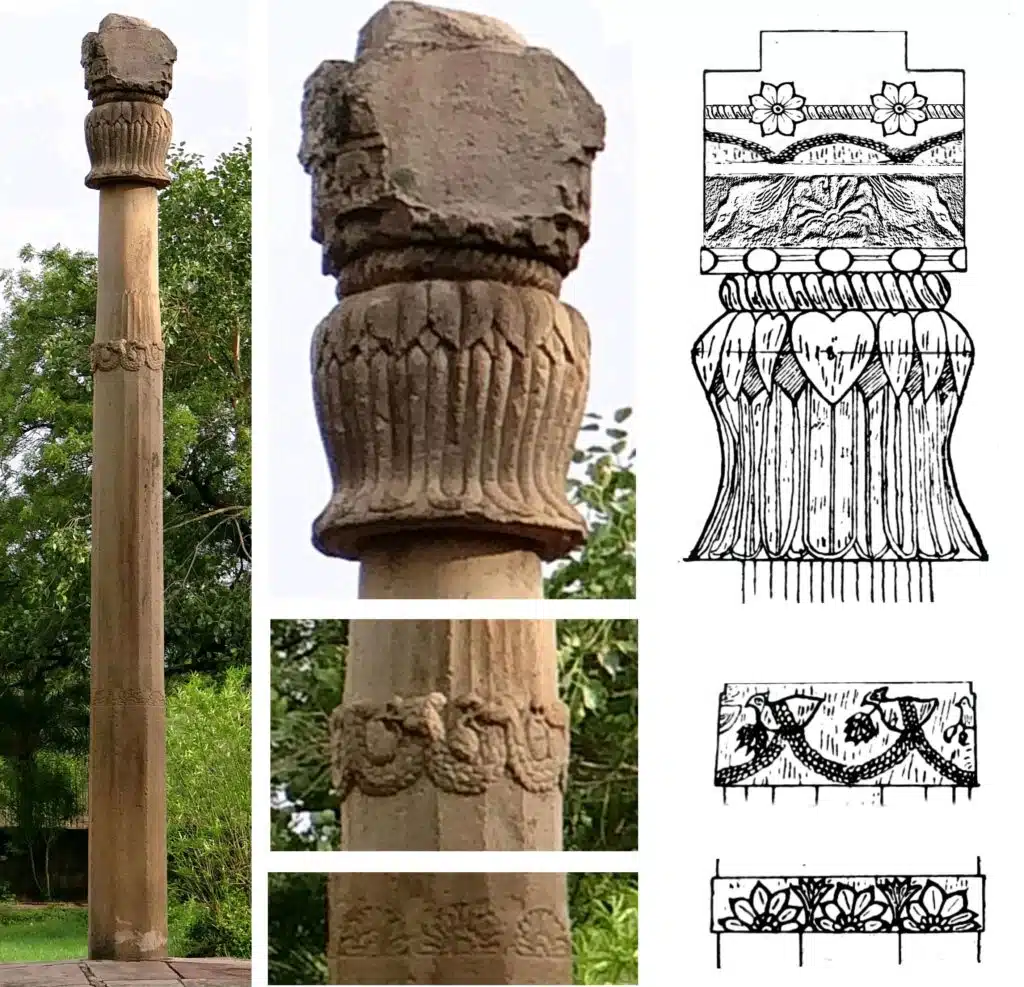 Pillar of Heliodorus aka Heliodora, Garuda