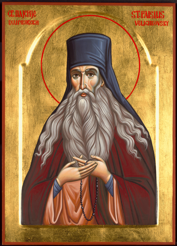 Orthodox icon of Saint Paisius