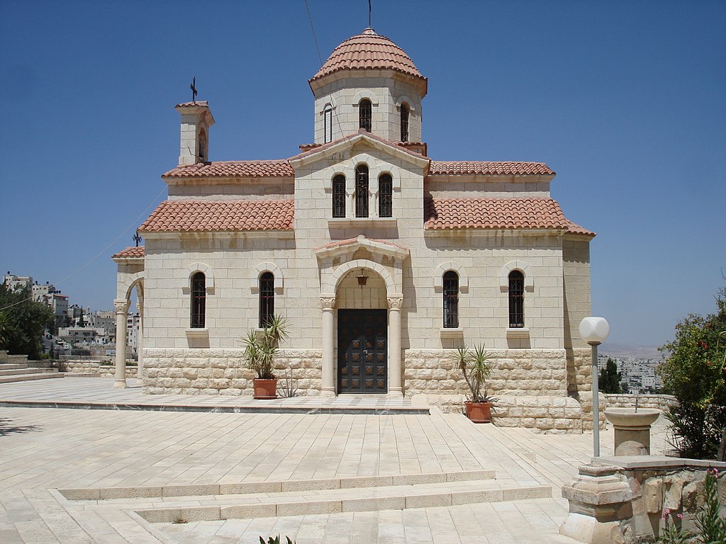 Greek Orthodox Church, Jerusalem