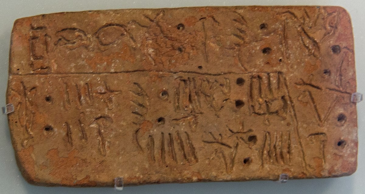 A Minoan Linear A inscription on a clay tablet from Crete, probably 15th century BC.