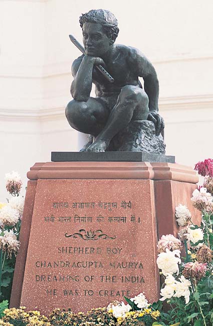 Shepherd boy Chandragupt Maurya dreaming of the India he was to create. Image is in public domain.