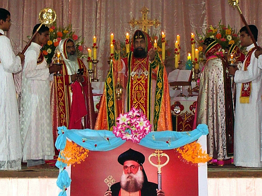 Syro-Malankara Holy Mass