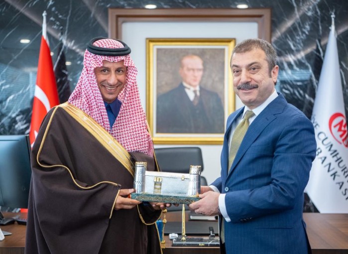 Turkey Saudi Arabia deposit