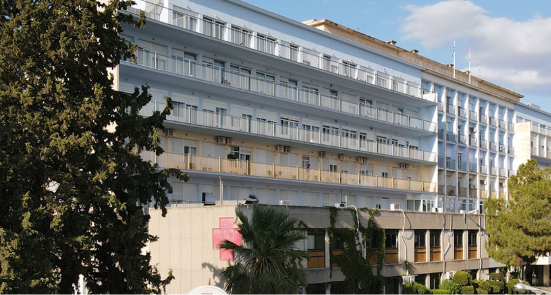 Children's Hospital Greece