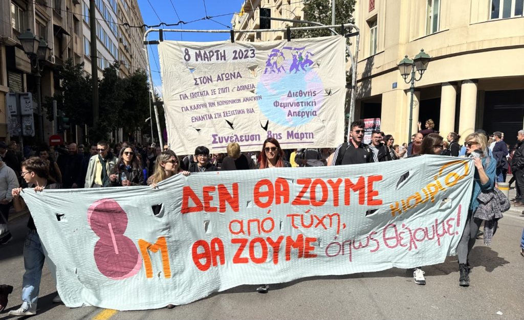 Thousands march in Athens center against political establishment in Greece