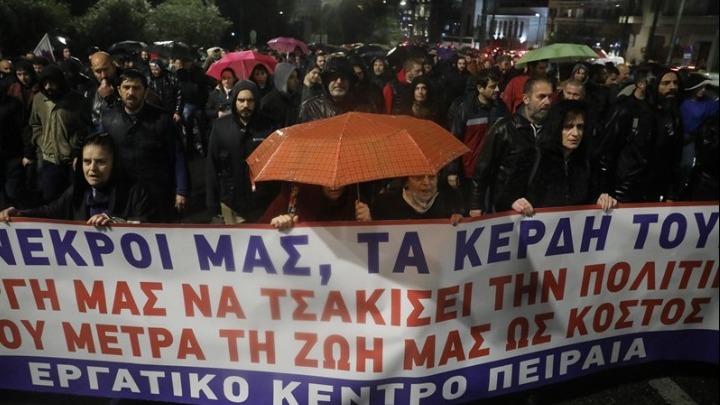 Protests Greece 