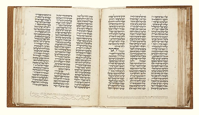 The Codex Sassoon, an ancient Hebrew Bible dating back to the late 9th or early 10th century, sells for a staggering $38.1 million. 