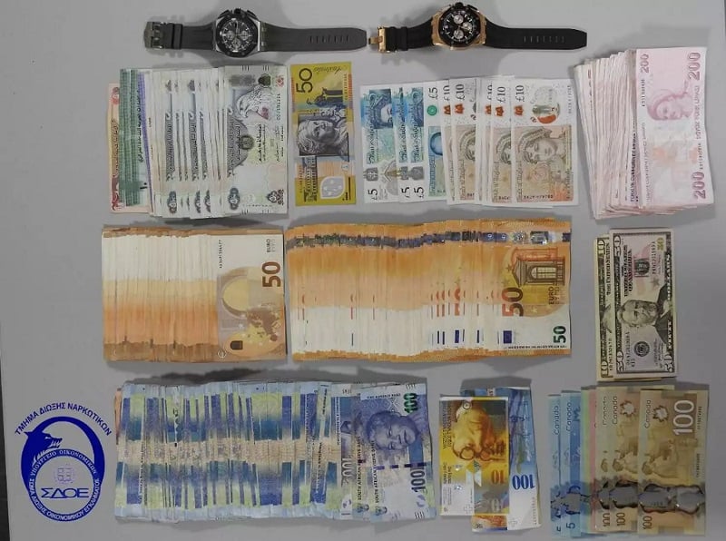 Money Launderer Greece