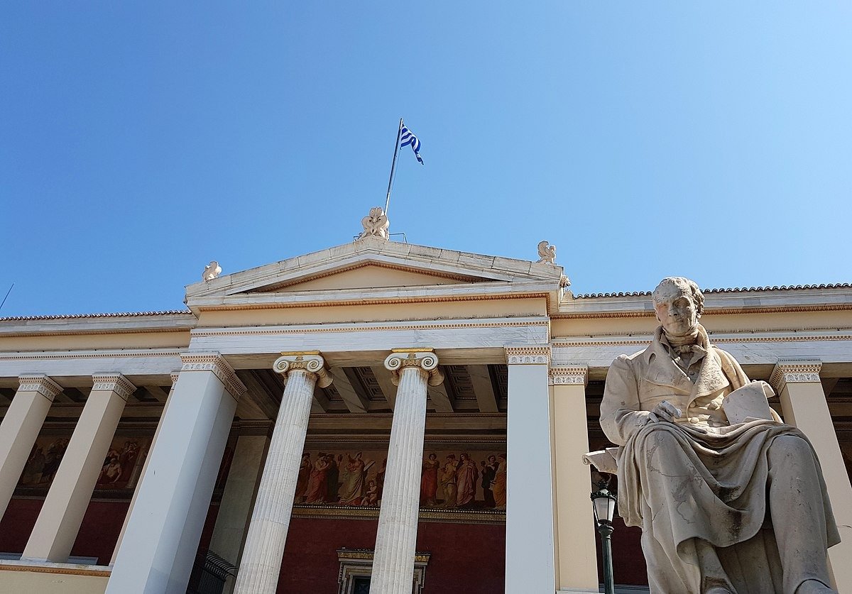 Greece Private Universities Bill