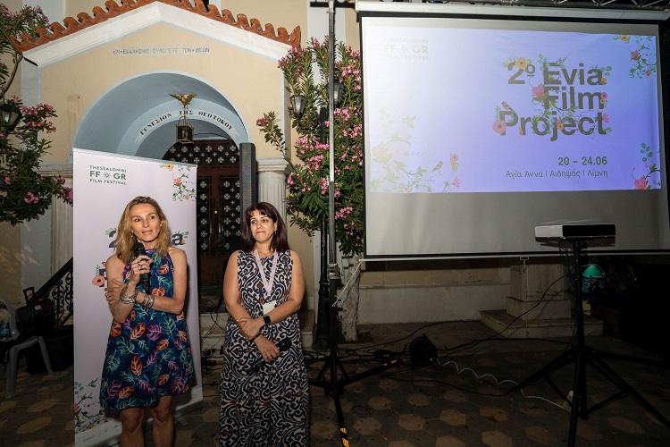 Marianna Economou on stage with Eleni Androutsopoulou at special screening of her documentary When Tomatoes Met Wagner in Agia Anna, Evia, Greece. June 23, 2023.