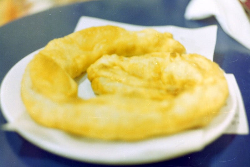 Skopelos Cheese Pie