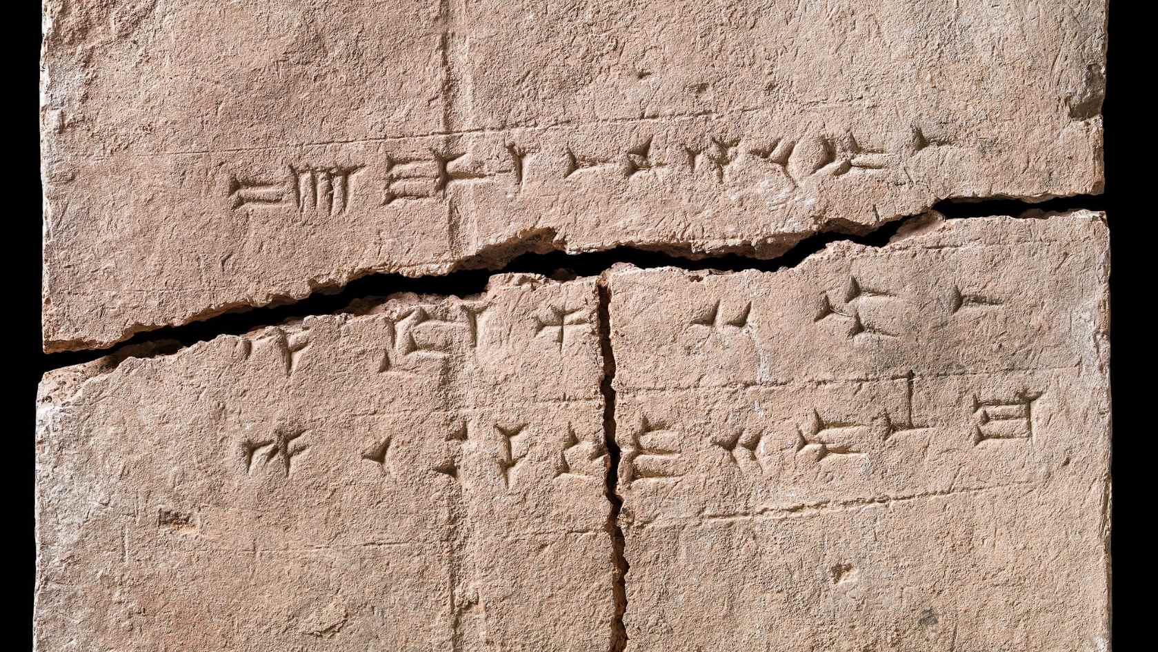 Ancient Assyrian brick
