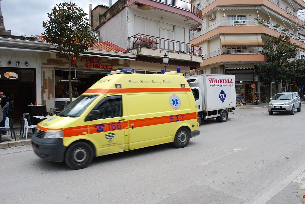 Greek ambulance