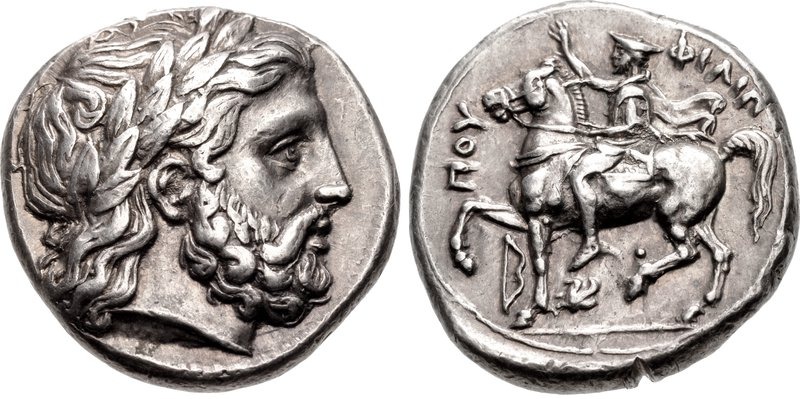 Philip II coin