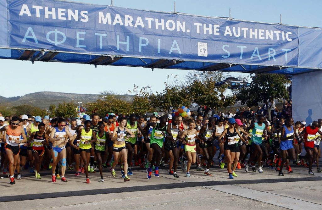 Athena Marathon The Authentic