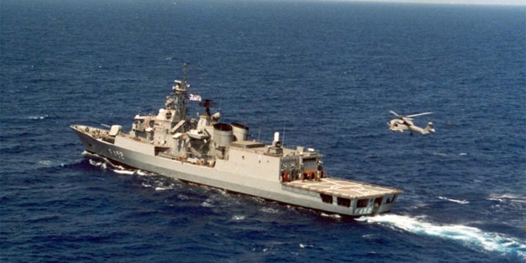Greek Frigate Sails to the Red Sea to Aid EU Mission