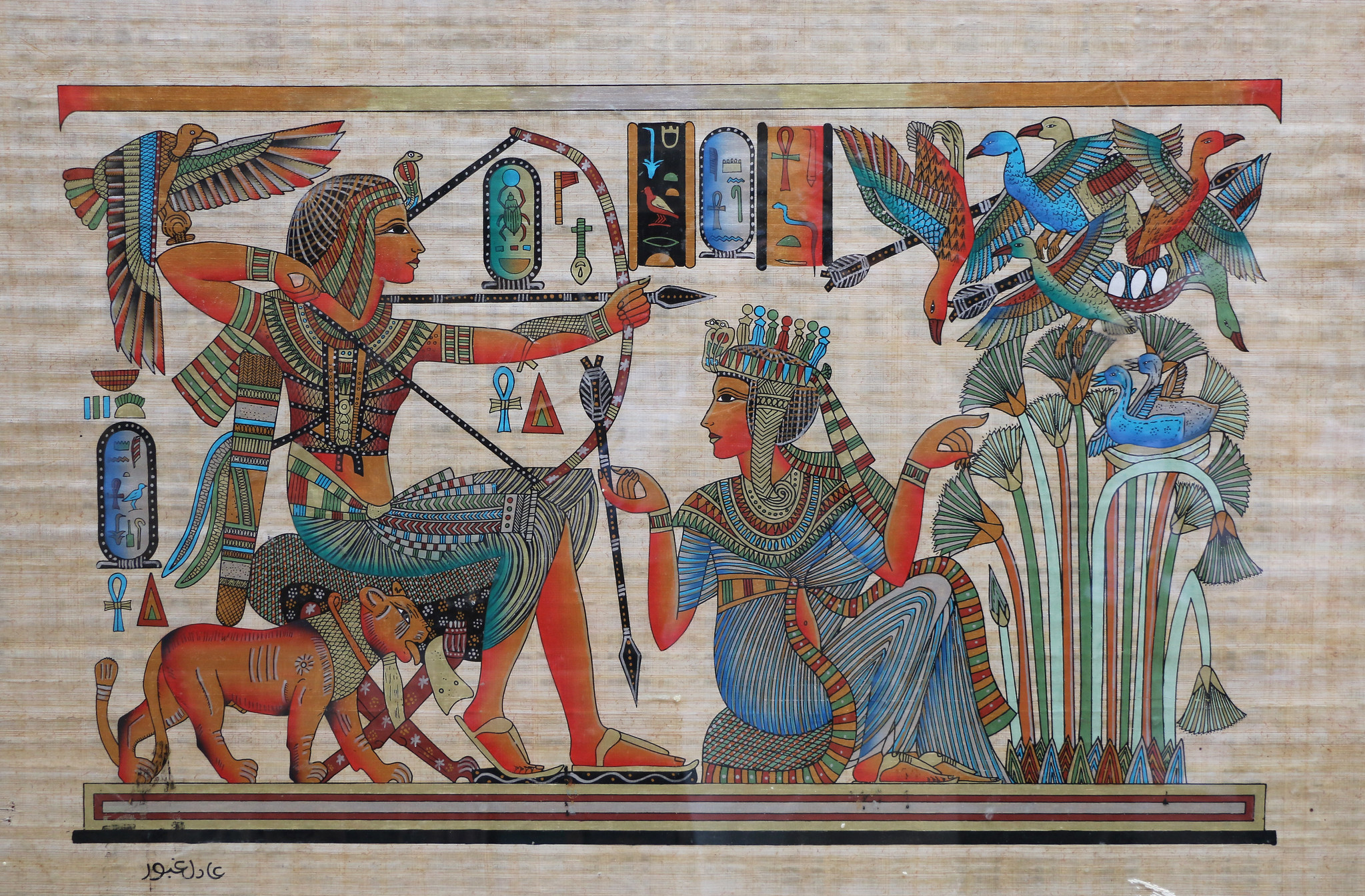 Papyrus Painting, Bookstore, The Alley of St. George, Coptic Cairo, Egypt.