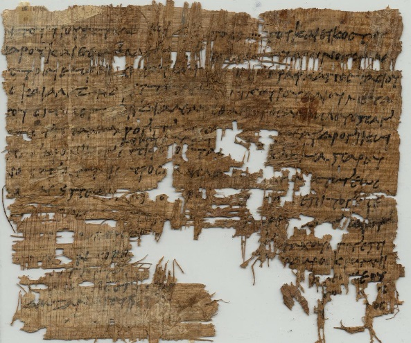 Researchers have discovered that a papyrus fragment from ancient Egypt is actually part of the world's oldest book. 