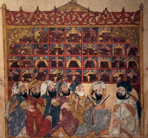 Tapestry depicting Islamic scholars studying in the House of Wisdom. 
